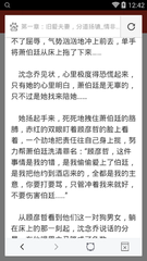 菲律宾办理的清关和ecc有什么不同_菲律宾签证网